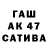 АМФЕТАМИН VHQ Vr3D Pow3R