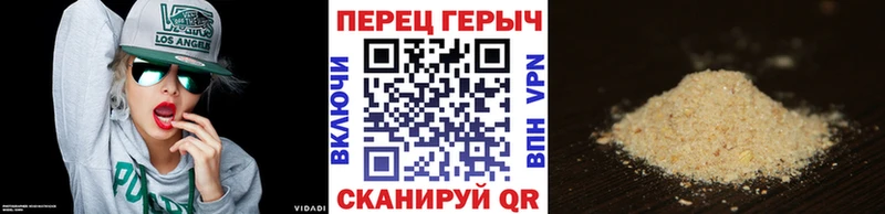 что такое наркотик  Урус-Мартан  Героин Афган 