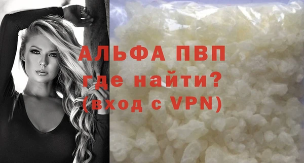 герыч Переславль-Залесский