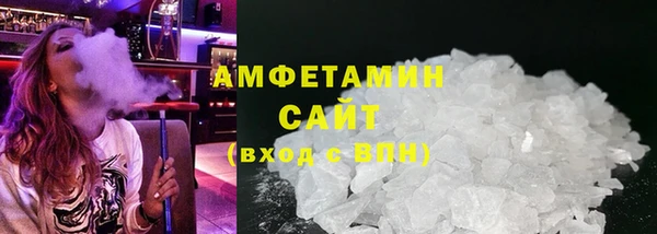 экстази Пестово