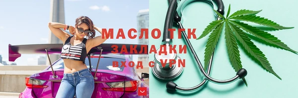 герыч Переславль-Залесский