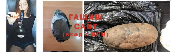 экстази Пестово