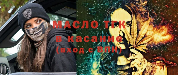 герыч Переславль-Залесский