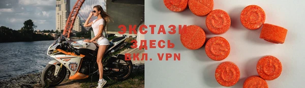 герыч Переславль-Залесский