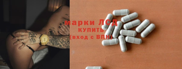 альфа пвп VHQ Пересвет
