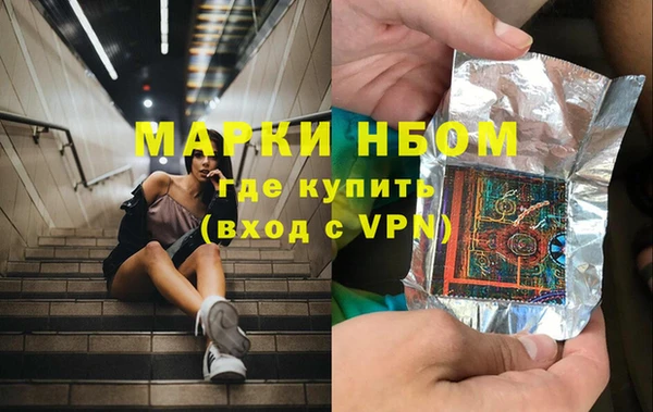 герыч Переславль-Залесский