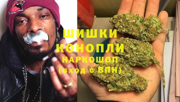 герыч Переславль-Залесский