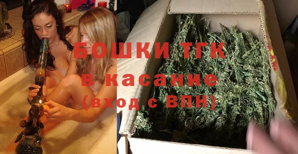 герыч Переславль-Залесский