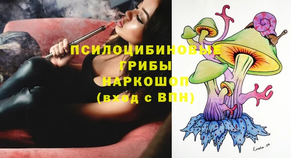 герыч Переславль-Залесский