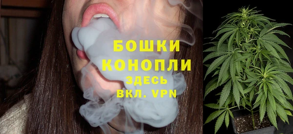герыч Переславль-Залесский