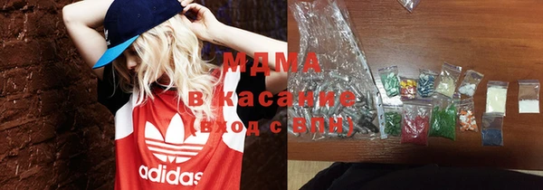 альфа пвп VHQ Пересвет