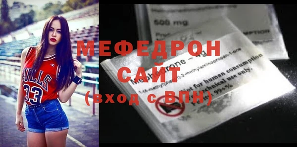герыч Переславль-Залесский