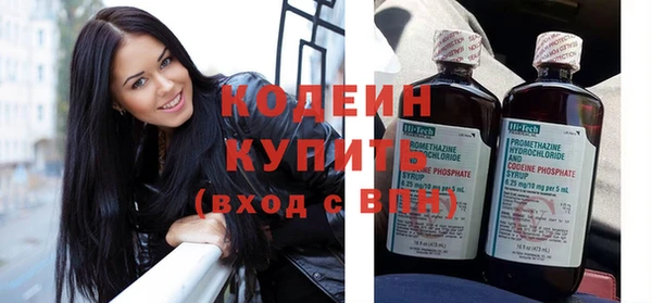 экстази Пестово