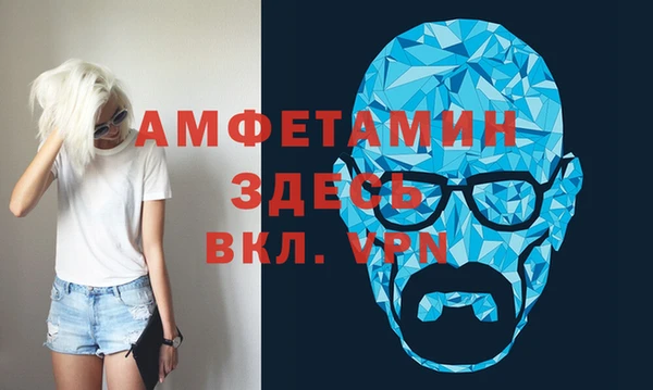 герыч Переславль-Залесский