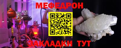 apvp Новодвинск