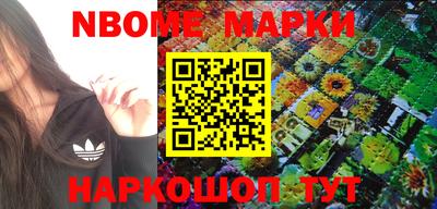 apvp Новодвинск