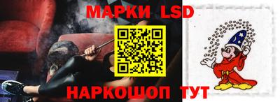 индика Новокубанск
