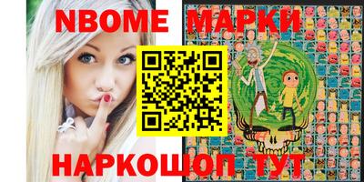 apvp Новодвинск