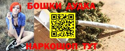 мескалин Новозыбков