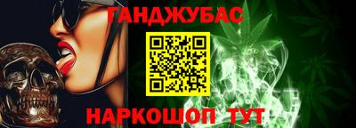 индика Новокубанск
