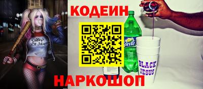 apvp Новодвинск