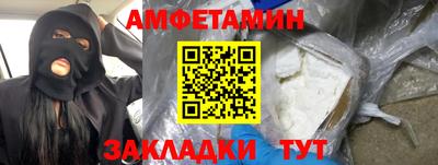 индика Новокубанск