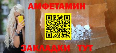 apvp Новодвинск
