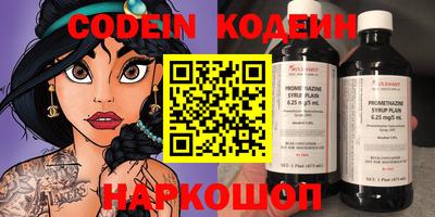 apvp Новодвинск