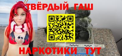 apvp Новодвинск