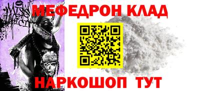 apvp Новодвинск