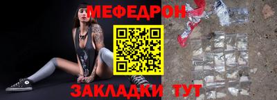 индика Новокубанск