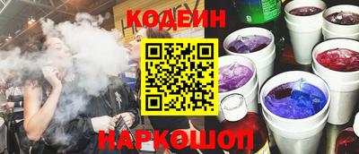 индика Новокубанск