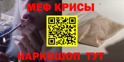 apvp Новодвинск