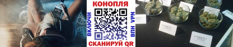 Бошки марихуана индика  сколько стоит  Урус-Мартан 